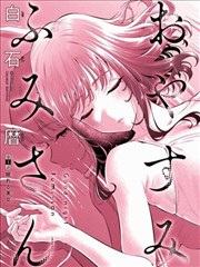 新作第七次搬家封面