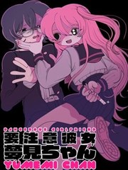 悬疑推理韩漫分类封面