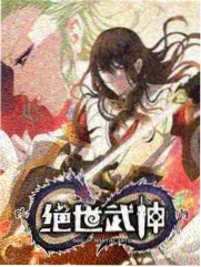 治愈日常韩漫分类封面