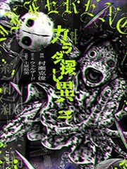 追更提醒到达率实测配图