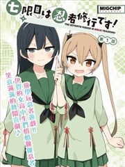 编辑精选夜幕首尔